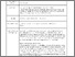 [thumbnail of Binder1.pdf]